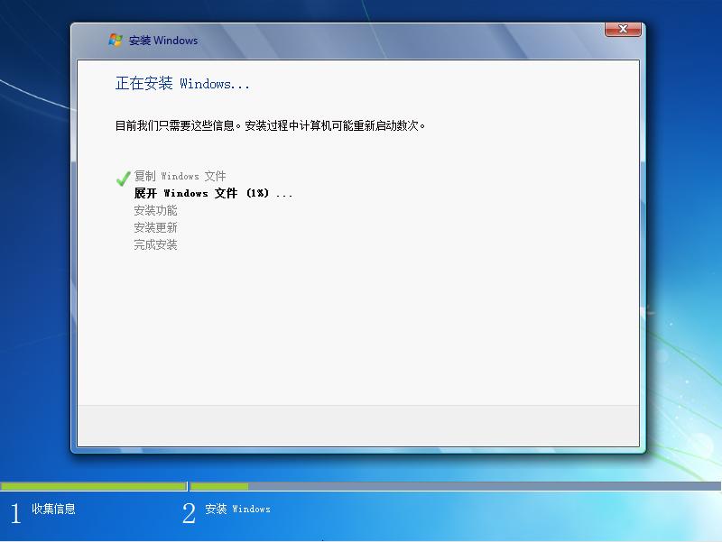我!Win7!还能接着续!Z490B460H410Win7保姆教程