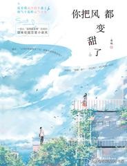 圣诞节来点调料,圣诞节来点仪式感