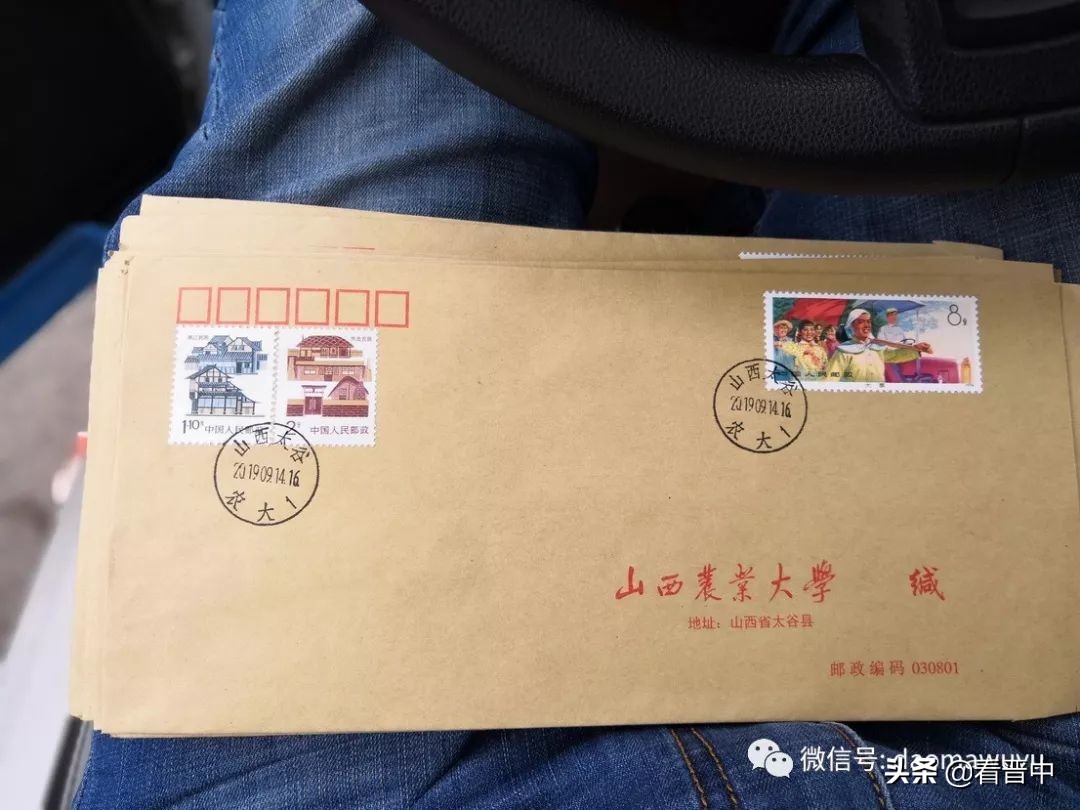 山西农大现在还是全国重点吗,山西农大最新排名