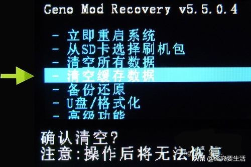 手机系统如何升级呀,手机系统如何恢复到旧版