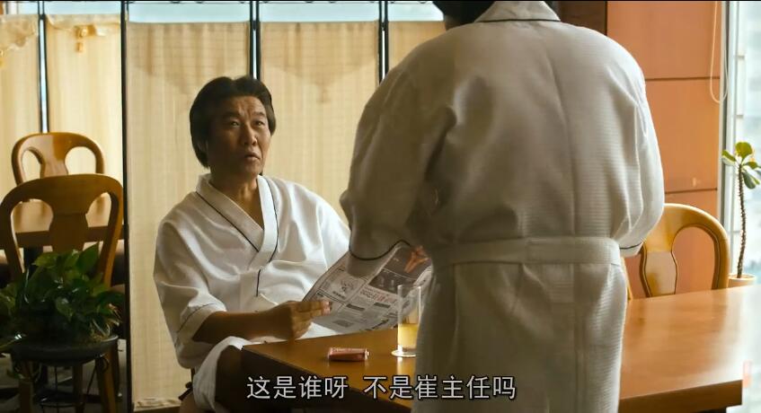 崔岷植黑帮的全盛时代,韩国悬疑电影崔岷植