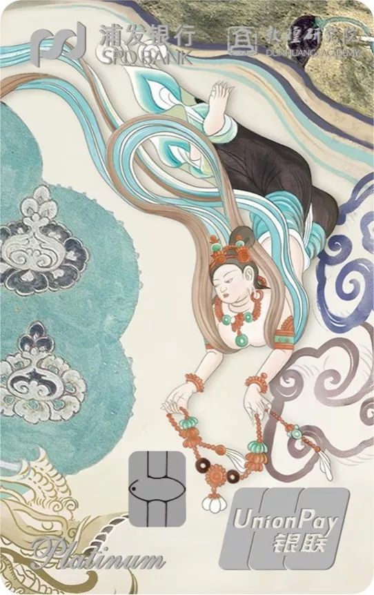 哪个银行跨境汇款便宜,办理哪家境外银行卡最合适