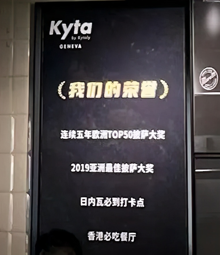 世界top50餐厅,欧洲前十名餐厅排行榜