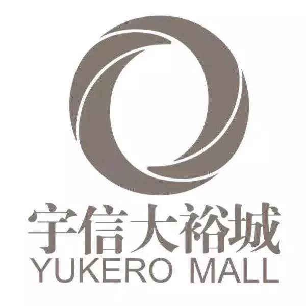 南阳市动物王国门票,南阳市动物主题公园