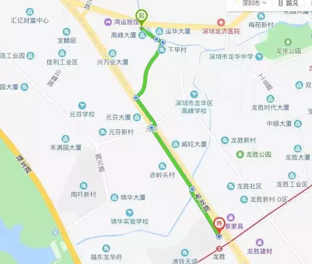 碧桂园旧改,深圳碧桂园旧改项目怎么破局