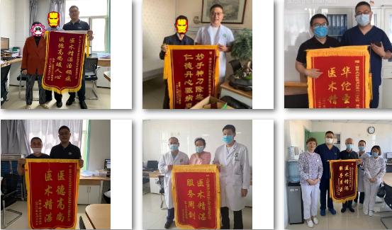 走进大兴的军大人050号｜施海：被“红色旗帜”包围的男人