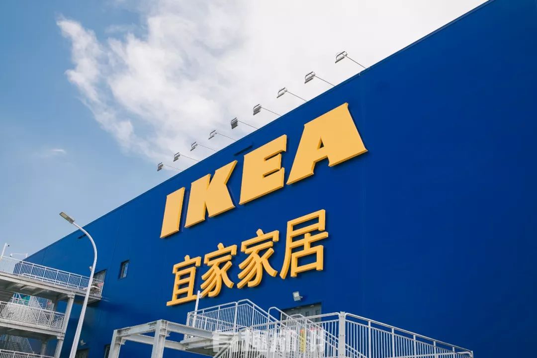 郑州宜家周一开门吗,郑州宜家春节营业吗