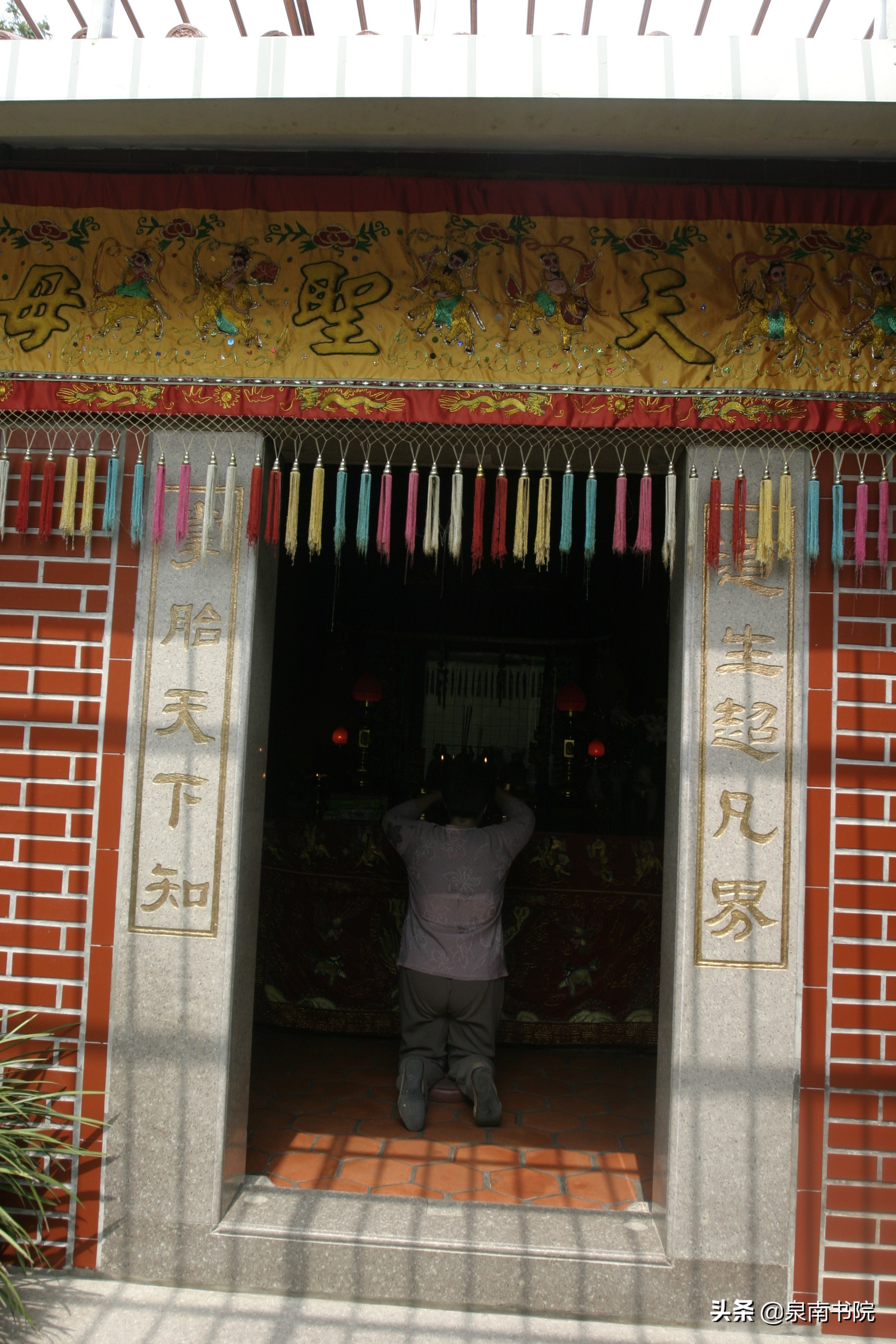 泉州古巷图,福建省泉州市寻古村