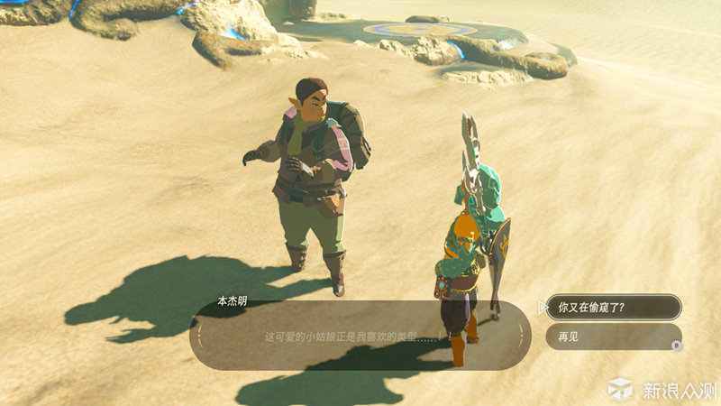 switch配置那么差为什么要买,switch性能不好还值得买吗