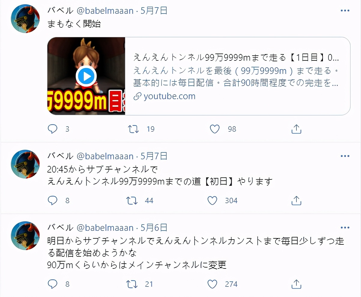 妖怪手表2元祖详细攻略,妖怪手表2一口气看完