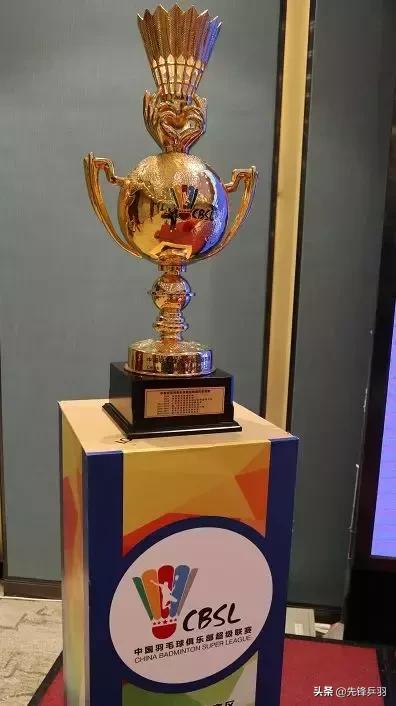 羽超赛程最新消息,羽超联赛湖南华莱