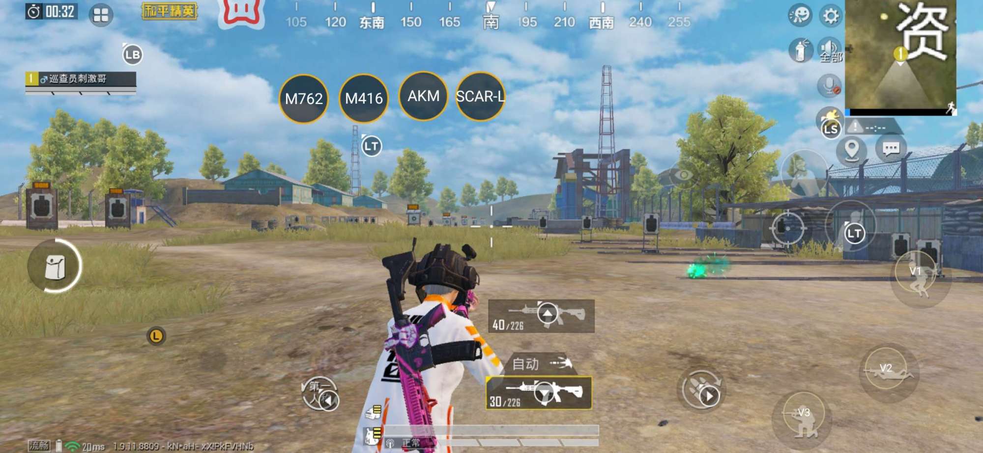 北通g2吃鸡匹配的也是手柄玩家吗,吃鸡神器北通g2白色