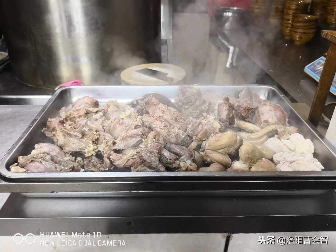 汤城洛阳,洛阳羊肉汤汤城