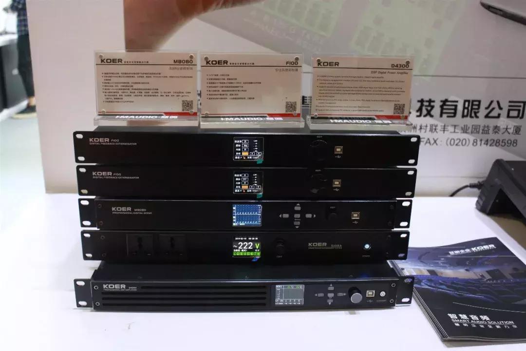 国内外品牌齐使浑身解数GETshow首日直击音频产品