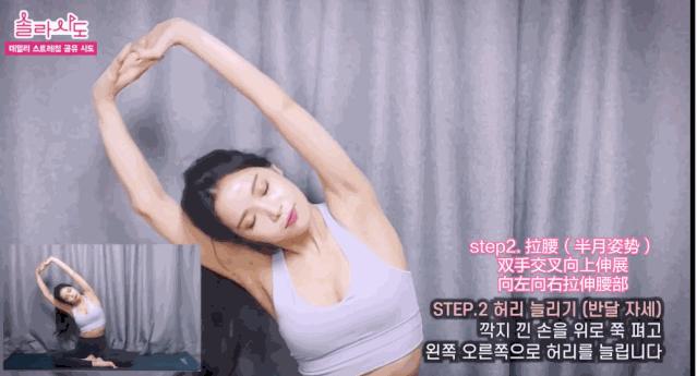 女团身材马甲线,女团腿马甲线