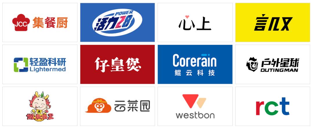 创投征集,项目全国招募合伙人