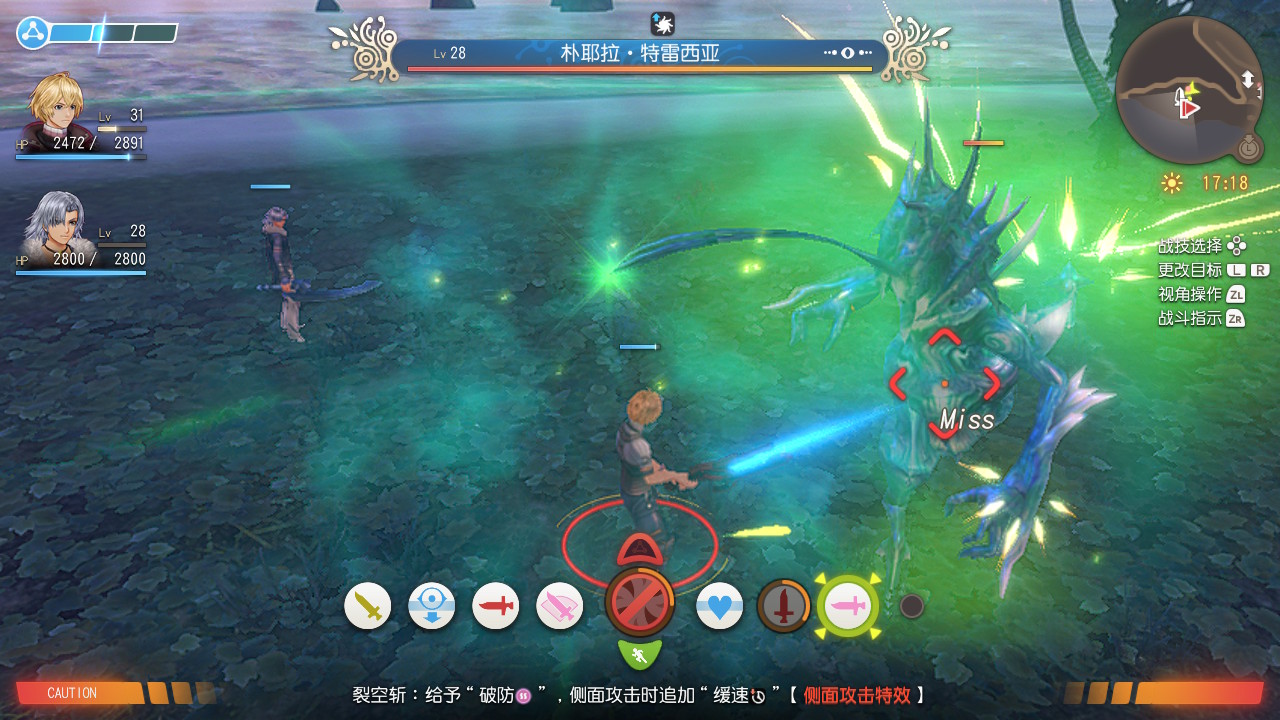 最经典的十大角色扮演游戏,日本角色扮演游戏有哪些