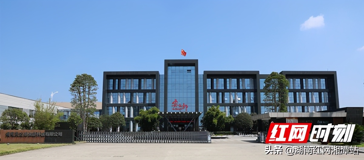 湖南宾之郎食品科技有限公司好吗,湖南宾之郎食品科技有限公司活动