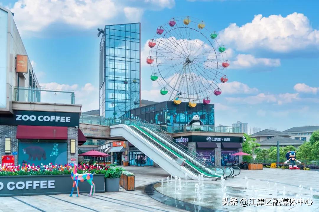 科学城附近逛街的地方,江津区逛街的地方