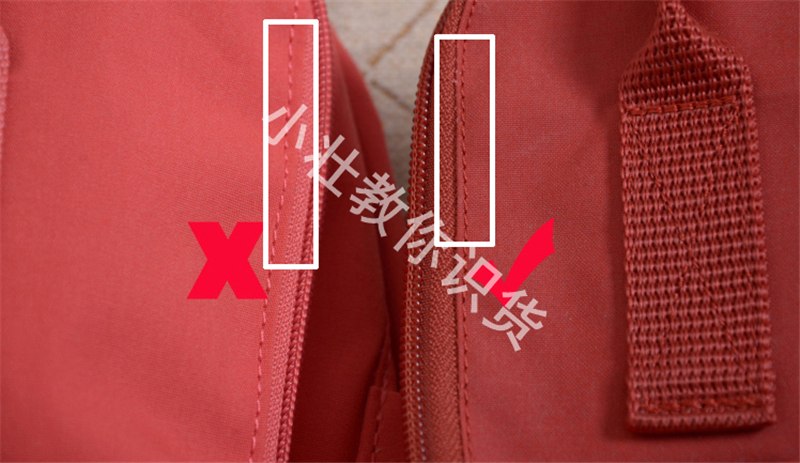 北极狐包辨别真假