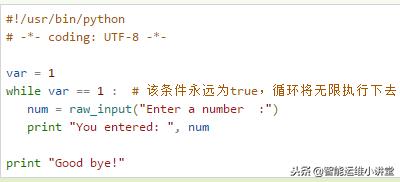 pythonwhile,pythontryfinally用法