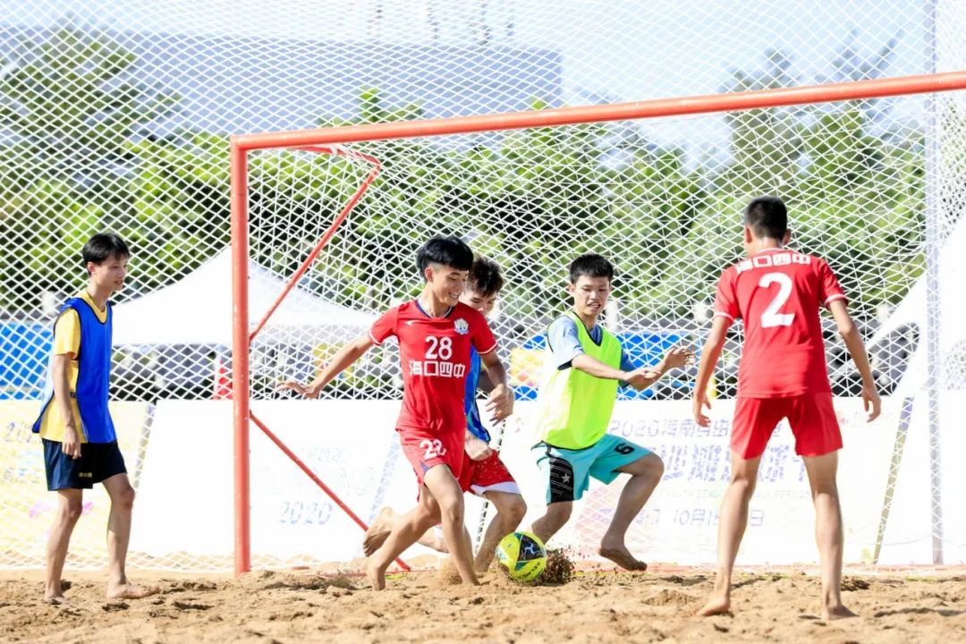全国青少年沙滩排球比赛,2022年沙滩足球比赛