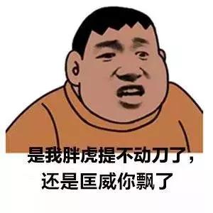 匡威也要排队抽号才能买到？这些日本牌子同样遭遇过“打劫”...