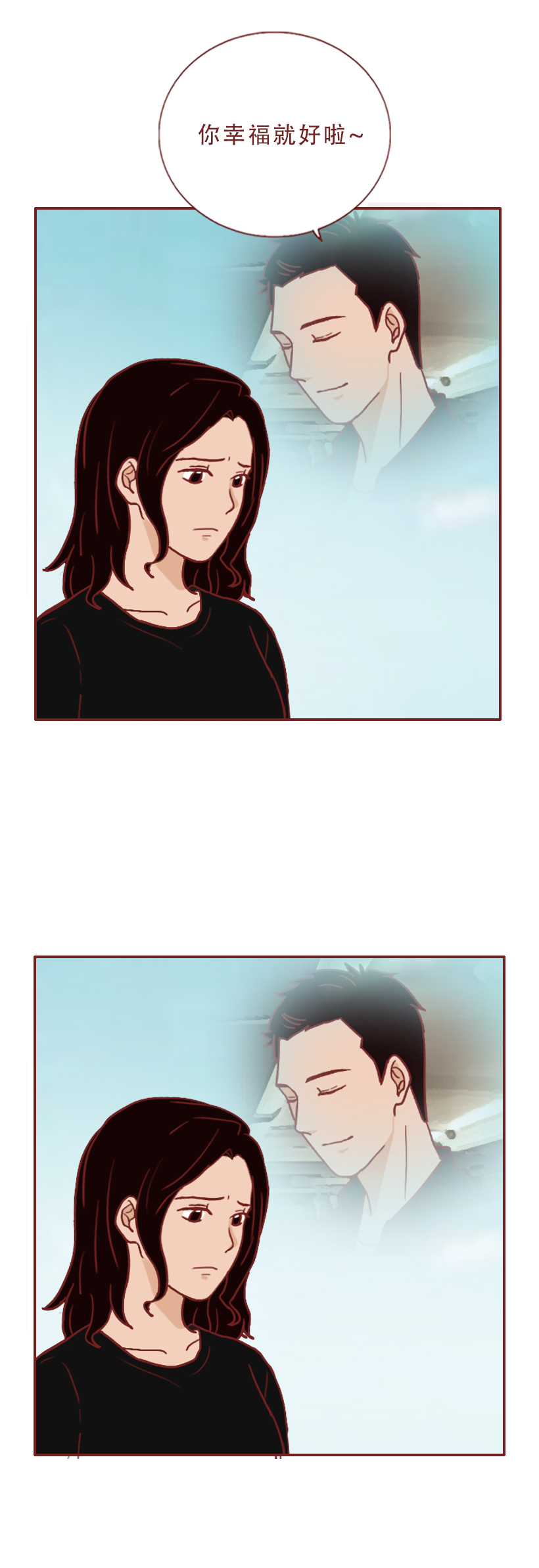 妻子执意要离婚最后悔不当初,这篇漫画诠释了婚姻最真实的模样