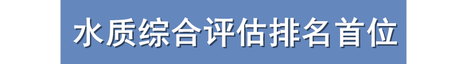 游品龙门阵：重庆平均工资出炉，铜梁站开建，来福士观景台开放