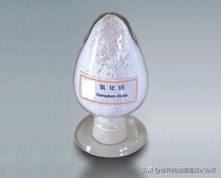 一文搞懂17种*土稀**元素和用途，太全了