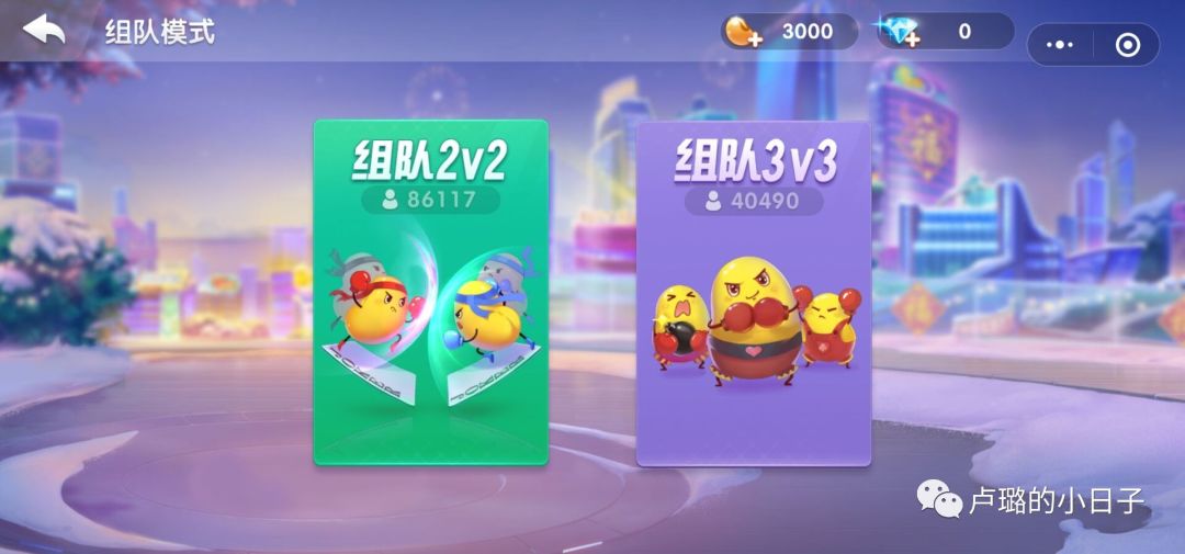 过年能玩哪些小游戏,什么小游戏适合聚会玩