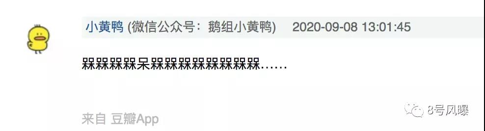 娱乐八卦简介设计,娱乐八卦发源地