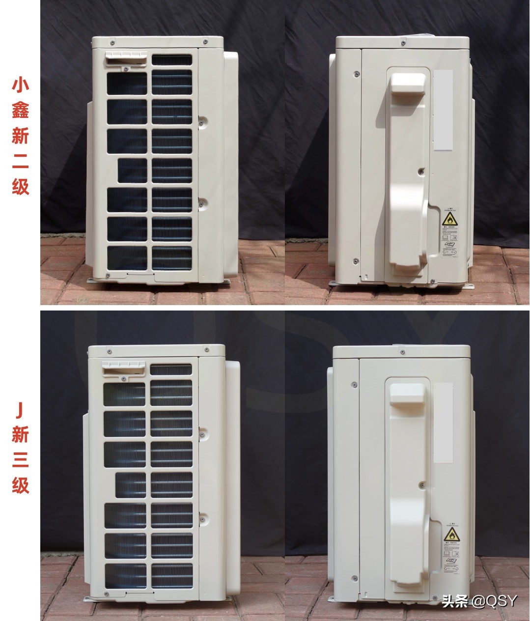 拆大金空调,拆大金空调内机