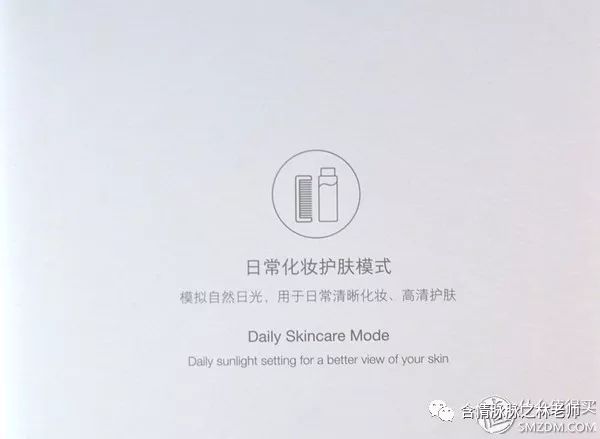 yeelight便携式美妆镜,yeelight手持式便携化妆镜