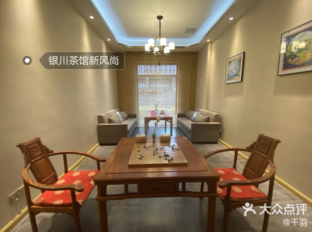 银川网红咖啡馆打卡,银川咖啡网红店打卡拍照