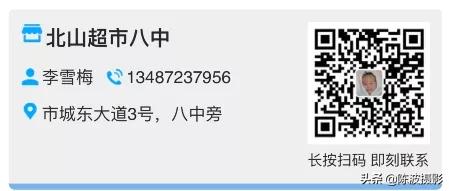 宜昌同城水果配送,宜昌配送信息