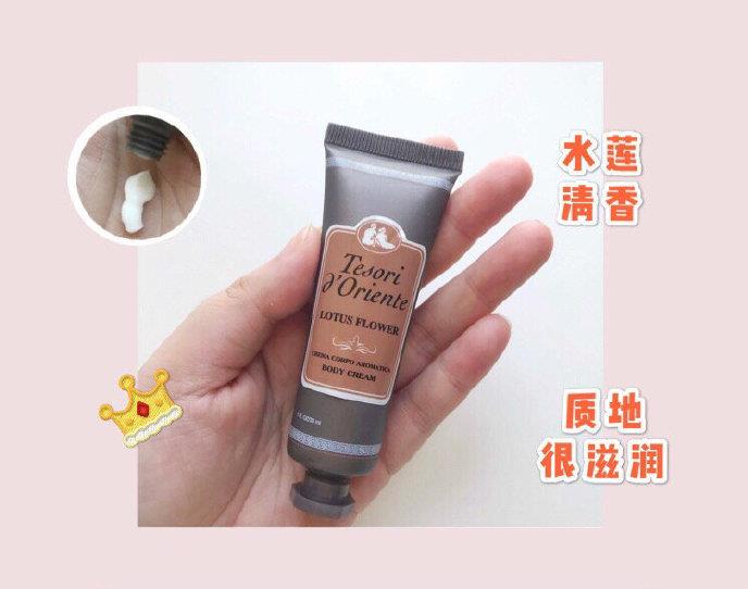 爆款推荐秋冬护手霜滋润保湿,护手霜推荐平价好用90后