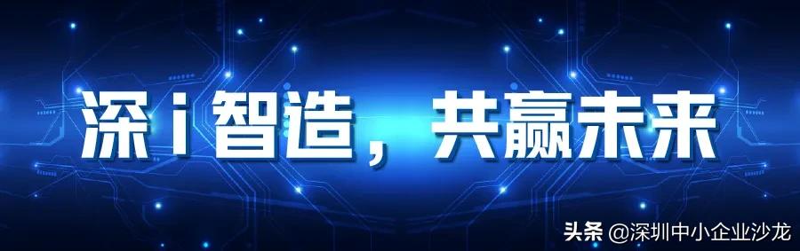 浙江遨博机器人,遨博机器人