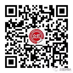 中山大学mba提前面试,mba提前面试背景重要吗