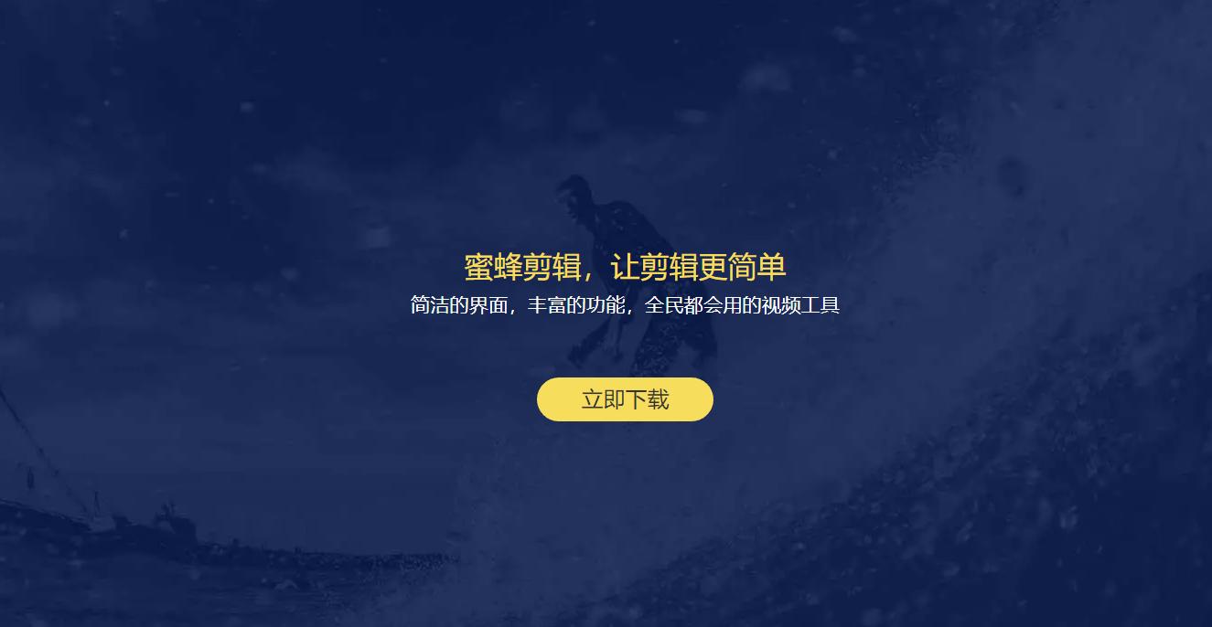 vlog推荐量过万怎么回事,vlog推荐量少什么意思