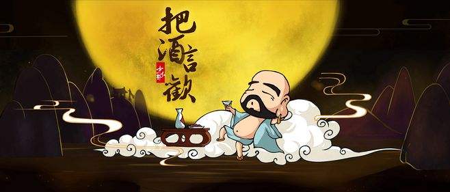 我的创业之路,我的创业之路原版