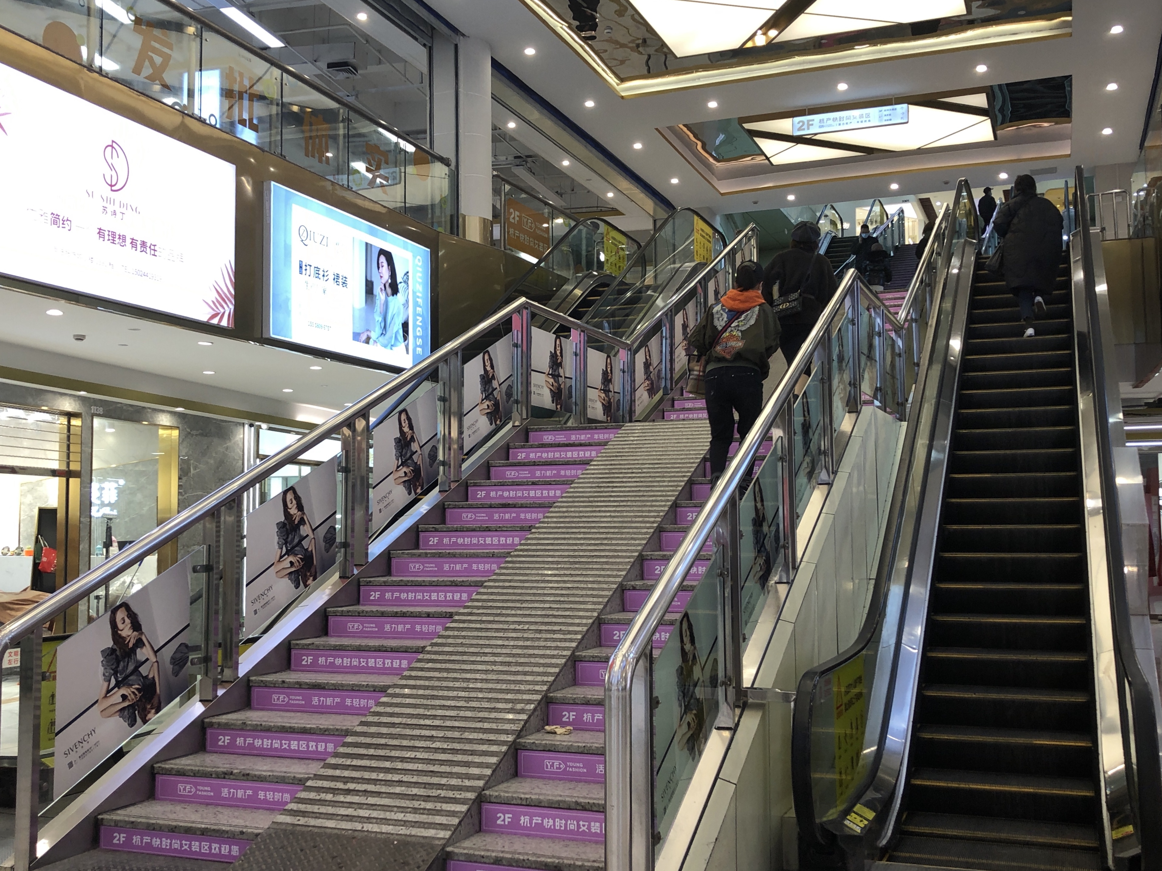 四季青服装市场的快递安全吗,杭州四季青服装批发物流费用