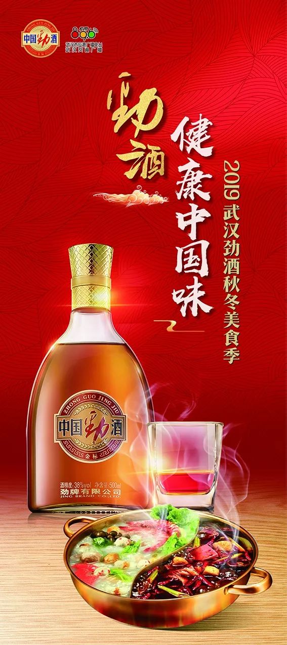 这个周末不限行，我有一张“好吃”的邀请函要给你