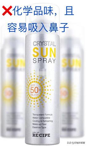 小众护肤品吐槽,吐槽平价替代的护肤品