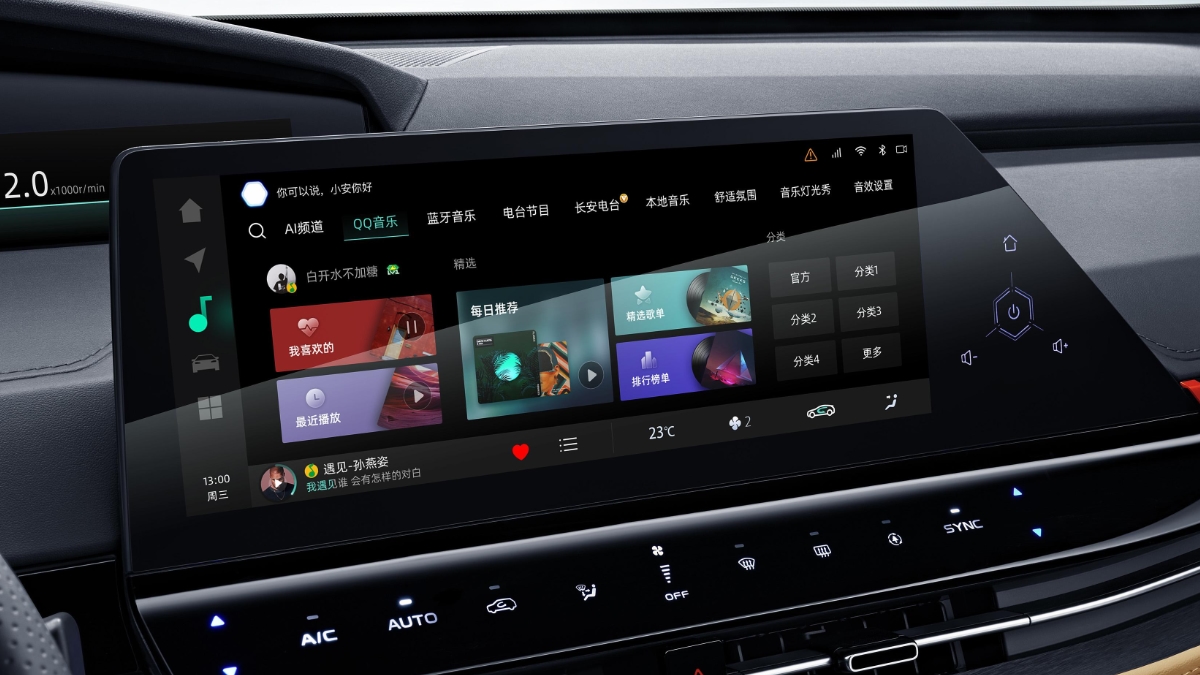 用户思维之上的思维,用户思维的底层逻辑