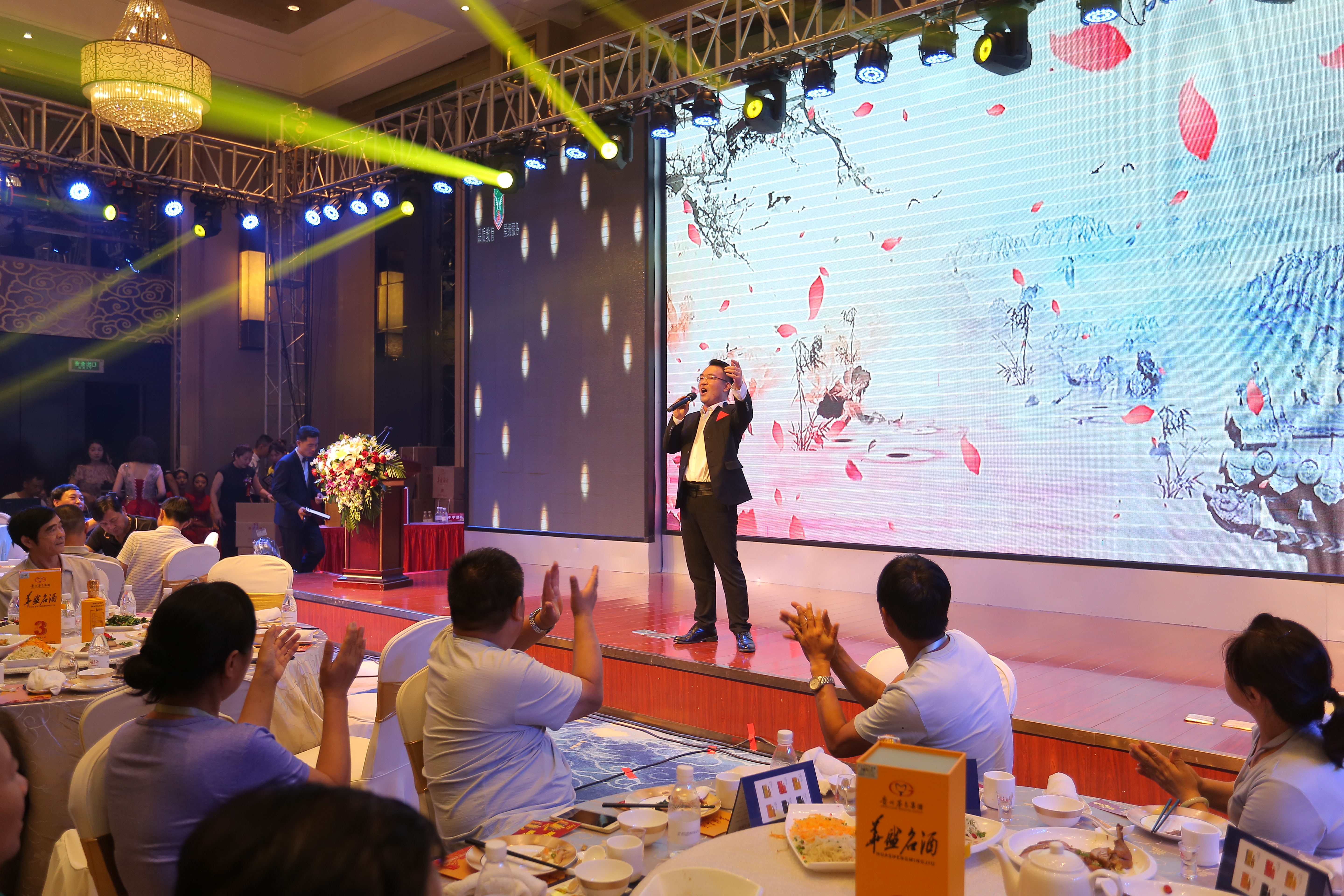 华盛名酒三生有幸评测,华盛名酒三生有幸发货视频