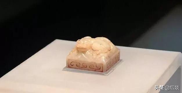 国宝级文物西汉皇后之玺,西汉白玉皇后之玺