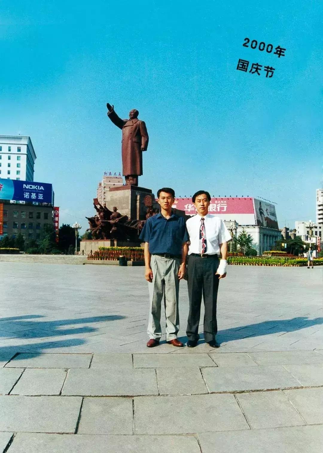 沈阳第一高楼变迁,沈阳第一地标中山广场