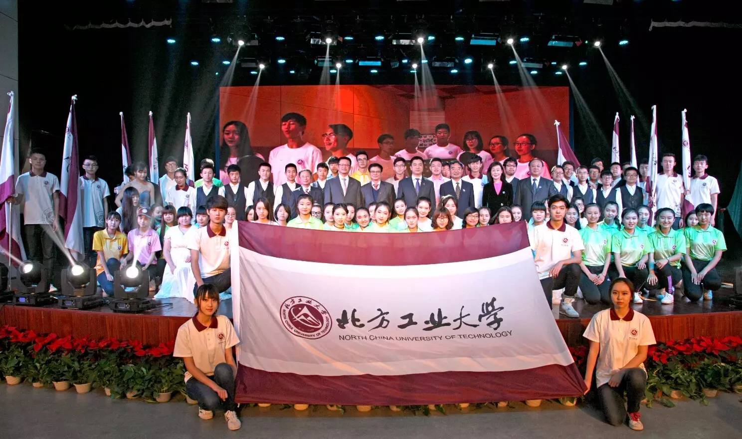 北京哪些3+2学校录取分数低好录取,39所985大学在北京录取分数线