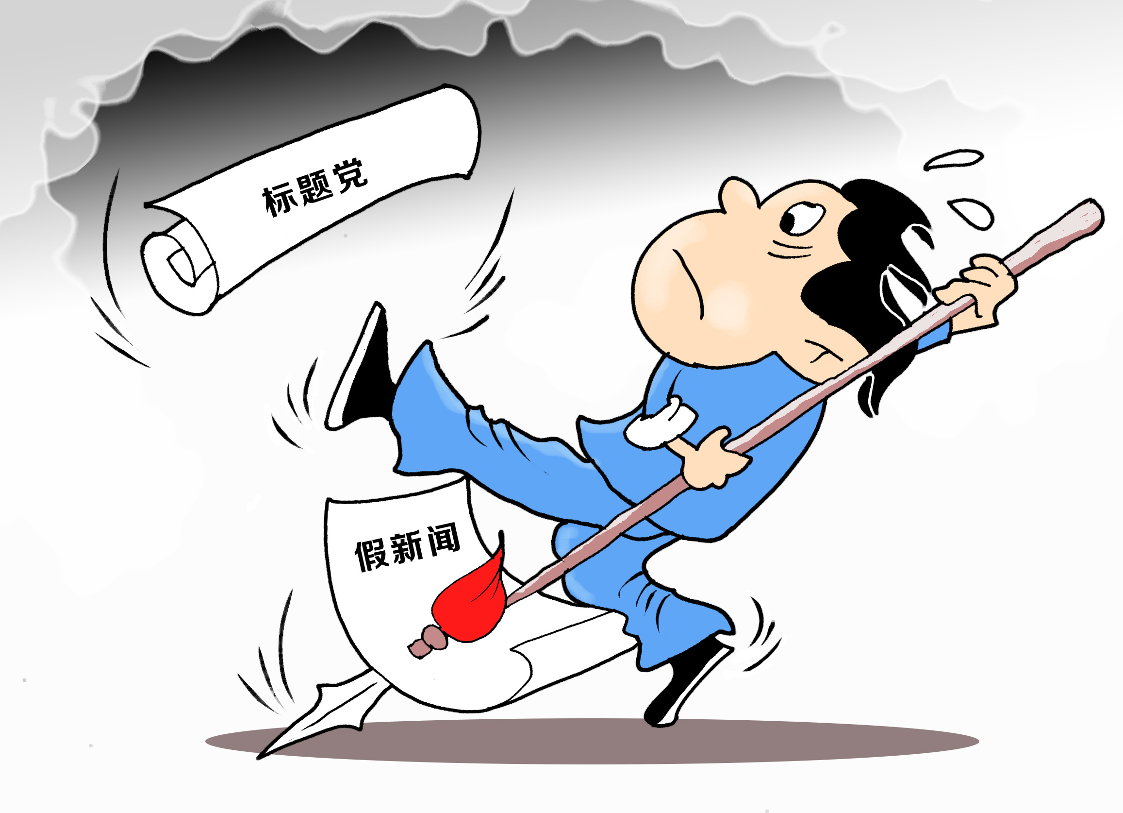 拉7万人赚40万！“趣头条”们靠低级趣味营销能走多远